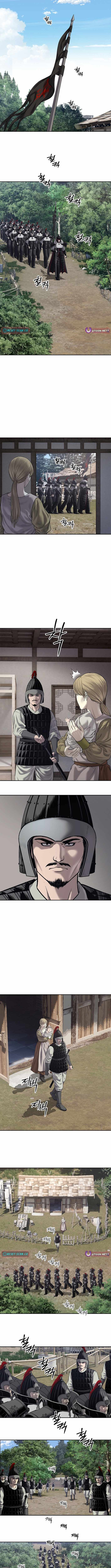 Read The Steel Emper Manga Online