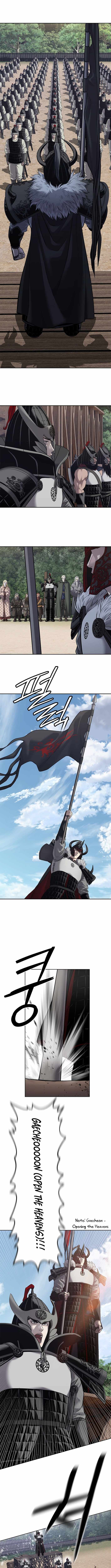 Read The Steel Emper Manga Online