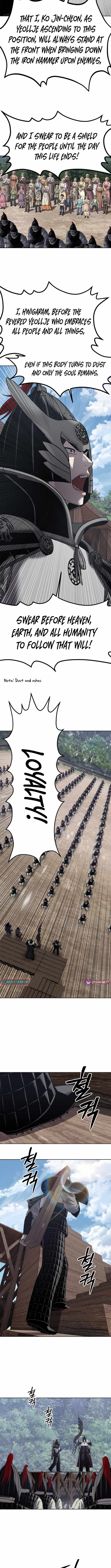 Read The Steel Emper Manga Online