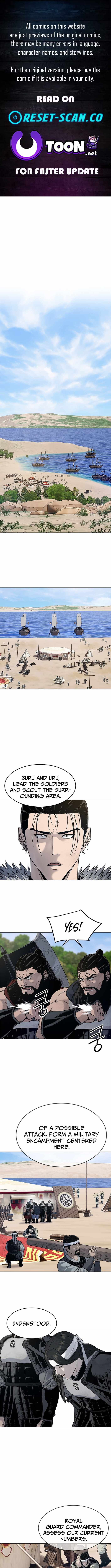 Read The Steel Emper Manga Online