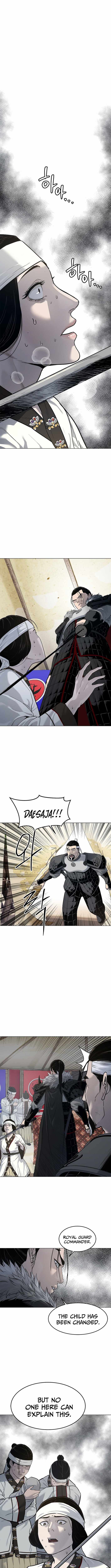 Read The Steel Emper Manga Online