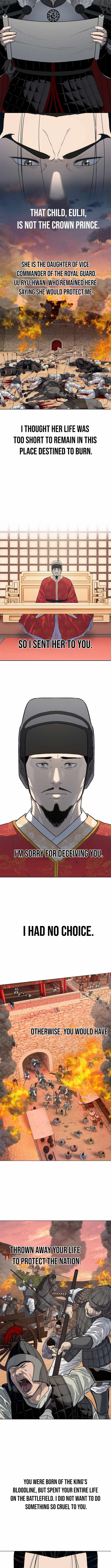 Read The Steel Emper Manga Online