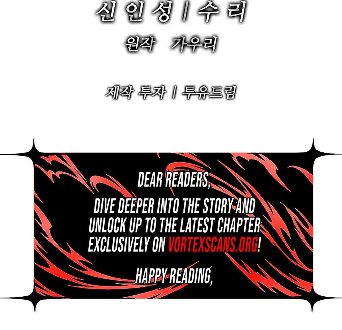 Read The Steel Emper Manga Online