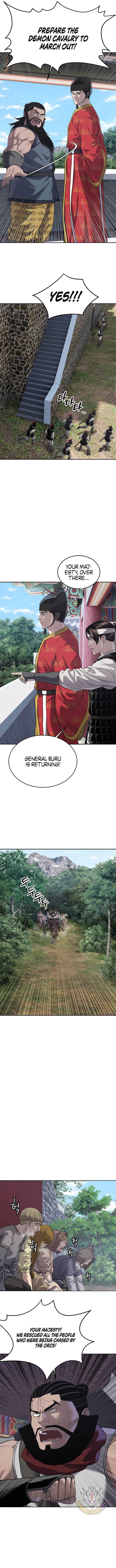 Read The Steel Emper Manga Online