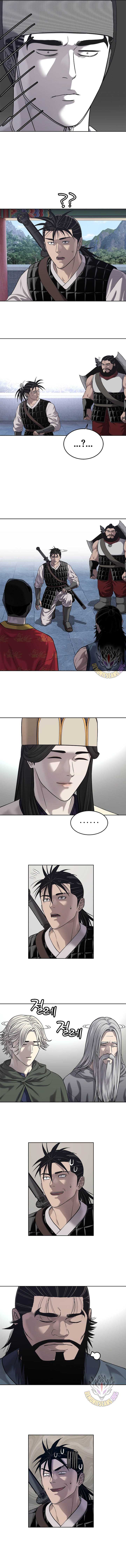 Read The Steel Emper Manga Online