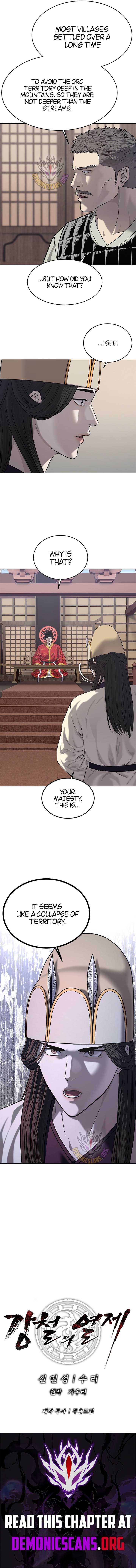 Read The Steel Emper Manga Online