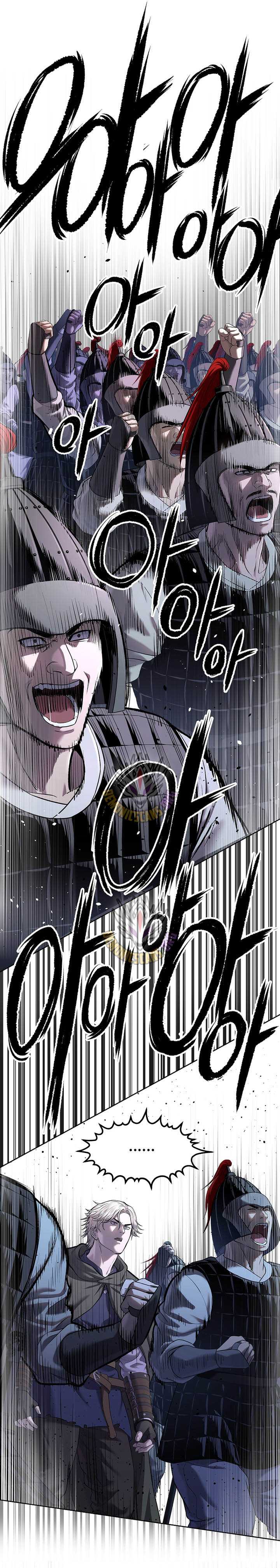 Read The Steel Emper Manga Online