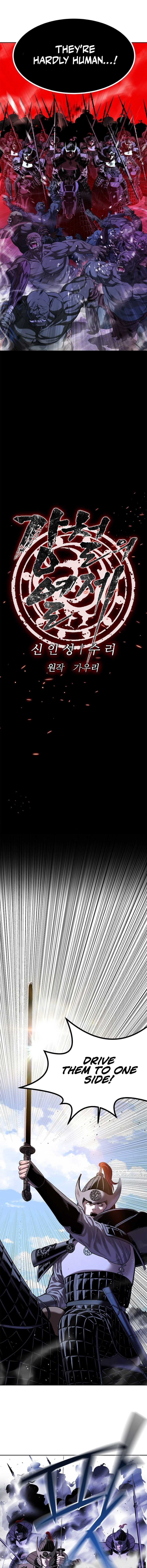 Read The Steel Emper Manga Online