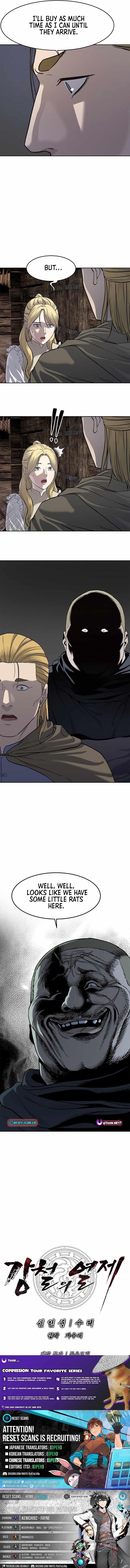 Read The Steel Emper Manga Online