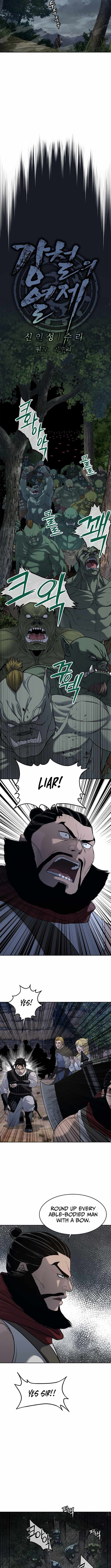 Read The Steel Emper Manga Online