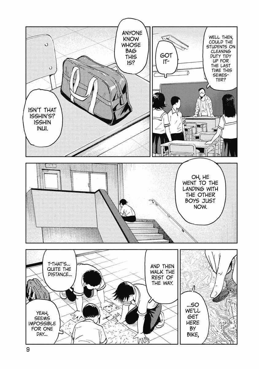 Read The Story of Our Corpse Hunt Manga Online