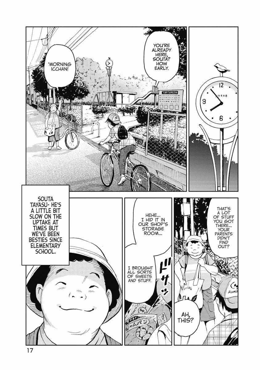 Read The Story of Our Corpse Hunt Manga Online