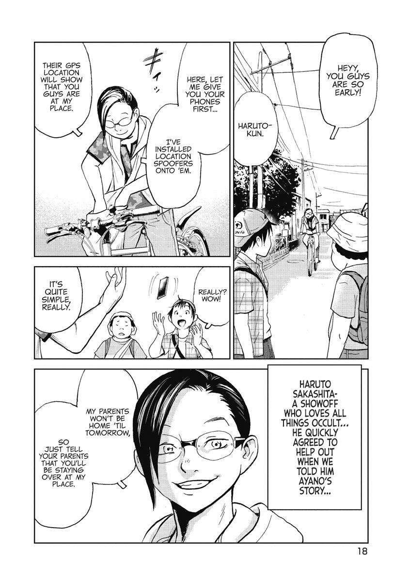 Read The Story of Our Corpse Hunt Manga Online