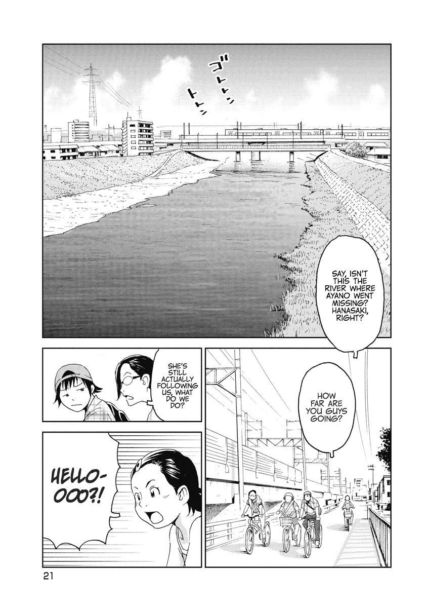 Read The Story of Our Corpse Hunt Manga Online