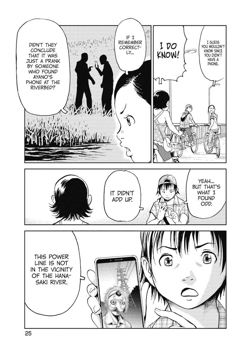 Read The Story of Our Corpse Hunt Manga Online