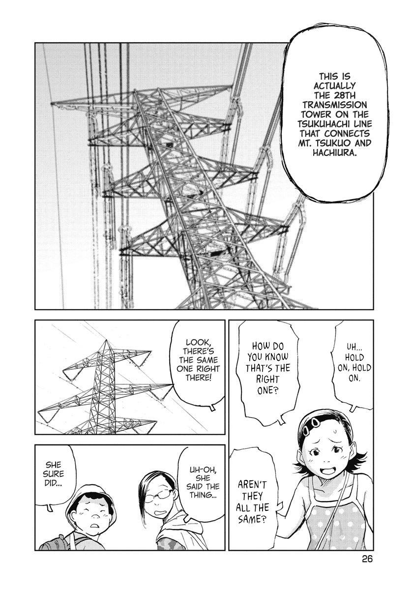 Read The Story of Our Corpse Hunt Manga Online