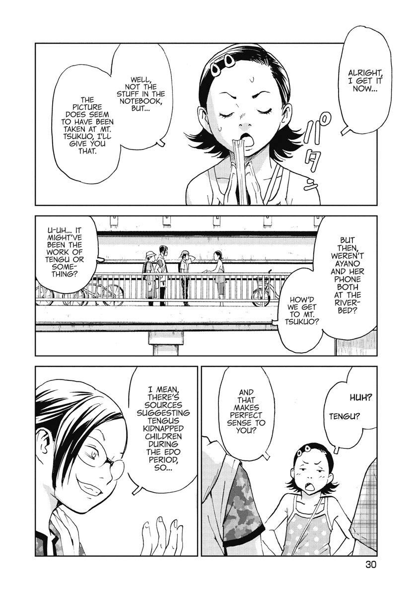 Read The Story of Our Corpse Hunt Manga Online