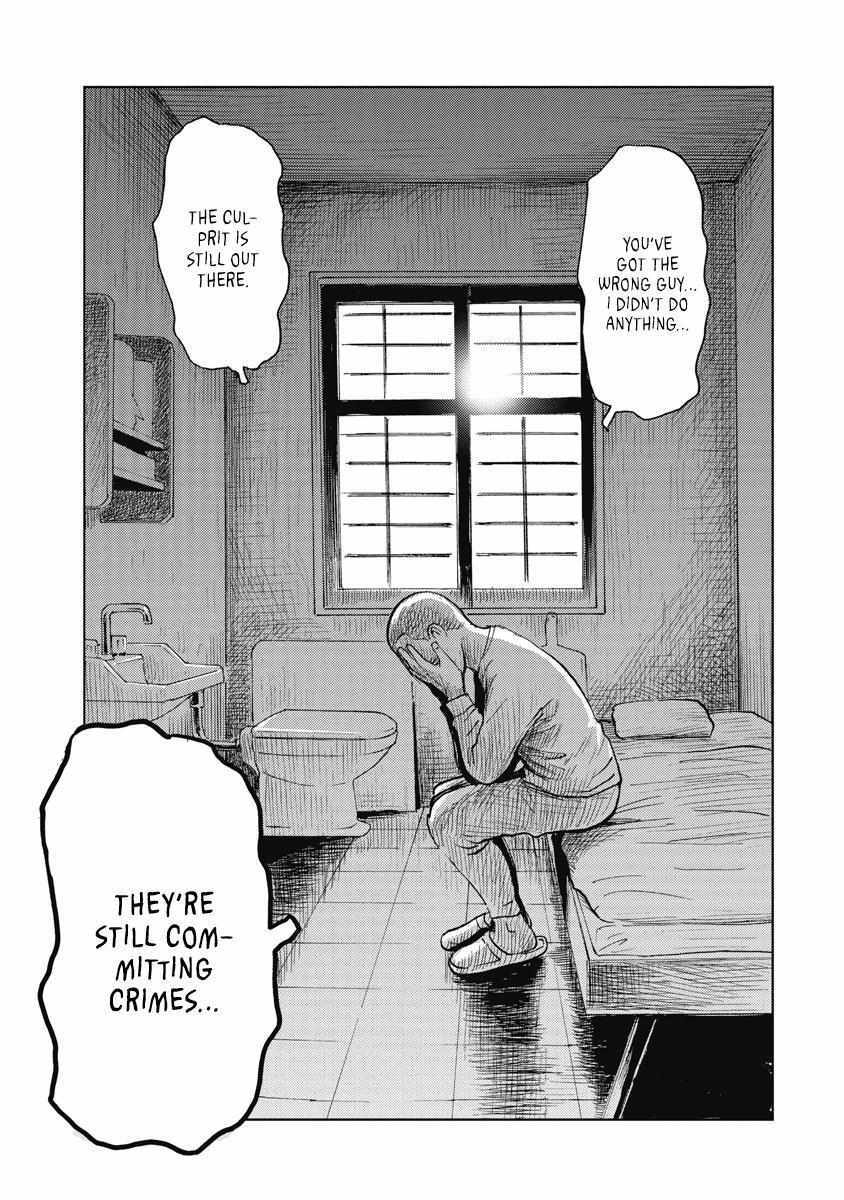 Read The Story of Our Corpse Hunt Manga Online