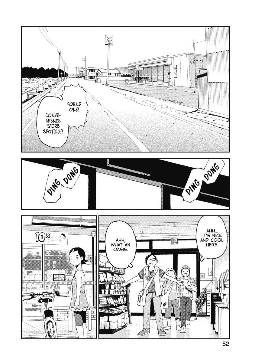 Read The Story of Our Corpse Hunt Manga Online