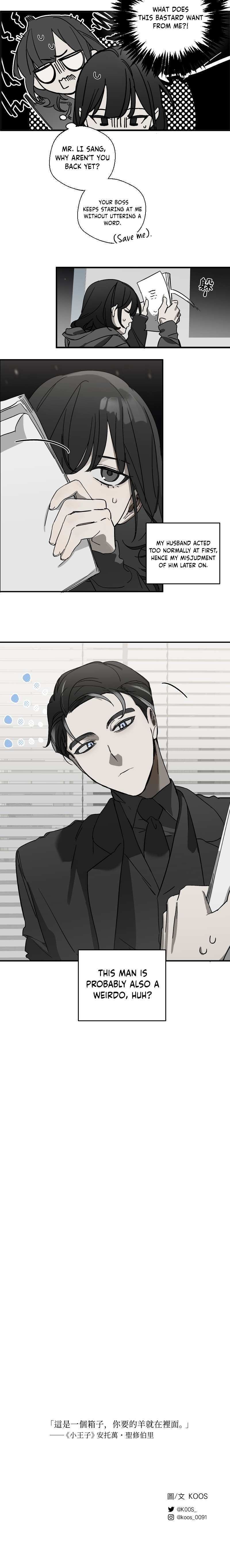 Read The Strange Lord Demon Manga Online