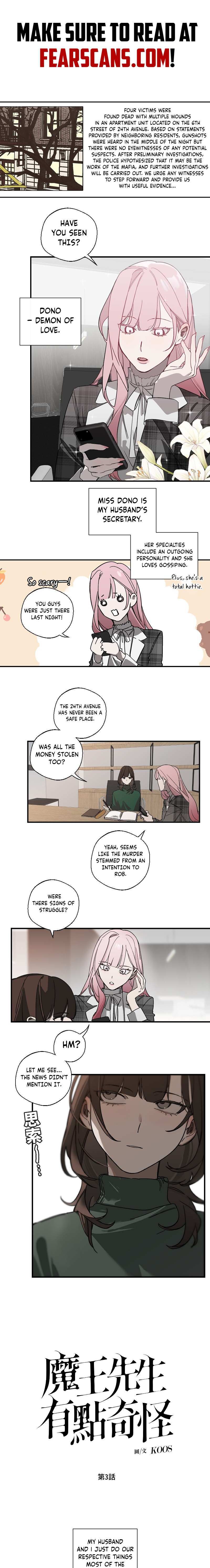 Read The Strange Lord Demon Manga Online