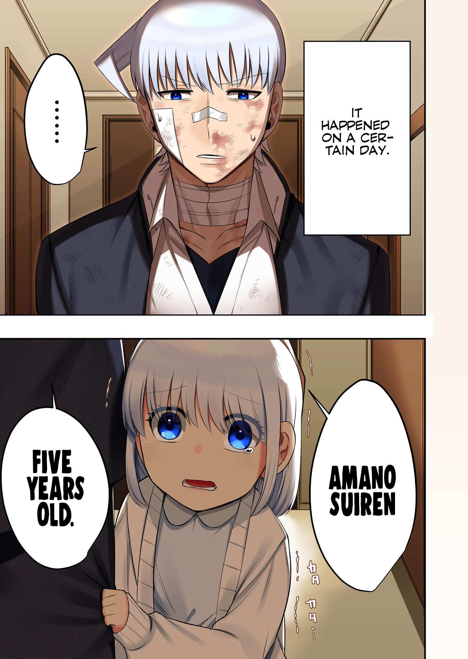 Read The Sudden Arrival of My Stepsister (Serialization) Manga Online