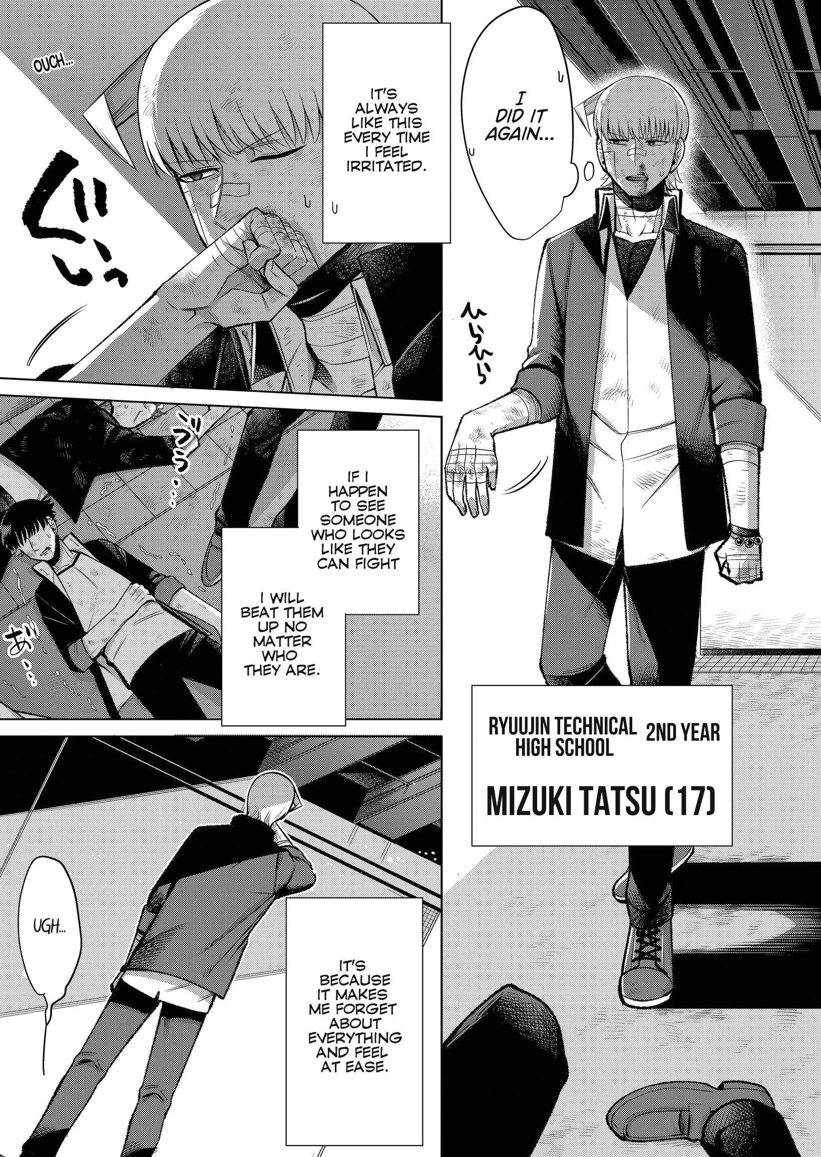 Read The Sudden Arrival of My Stepsister (Serialization) Manga Online