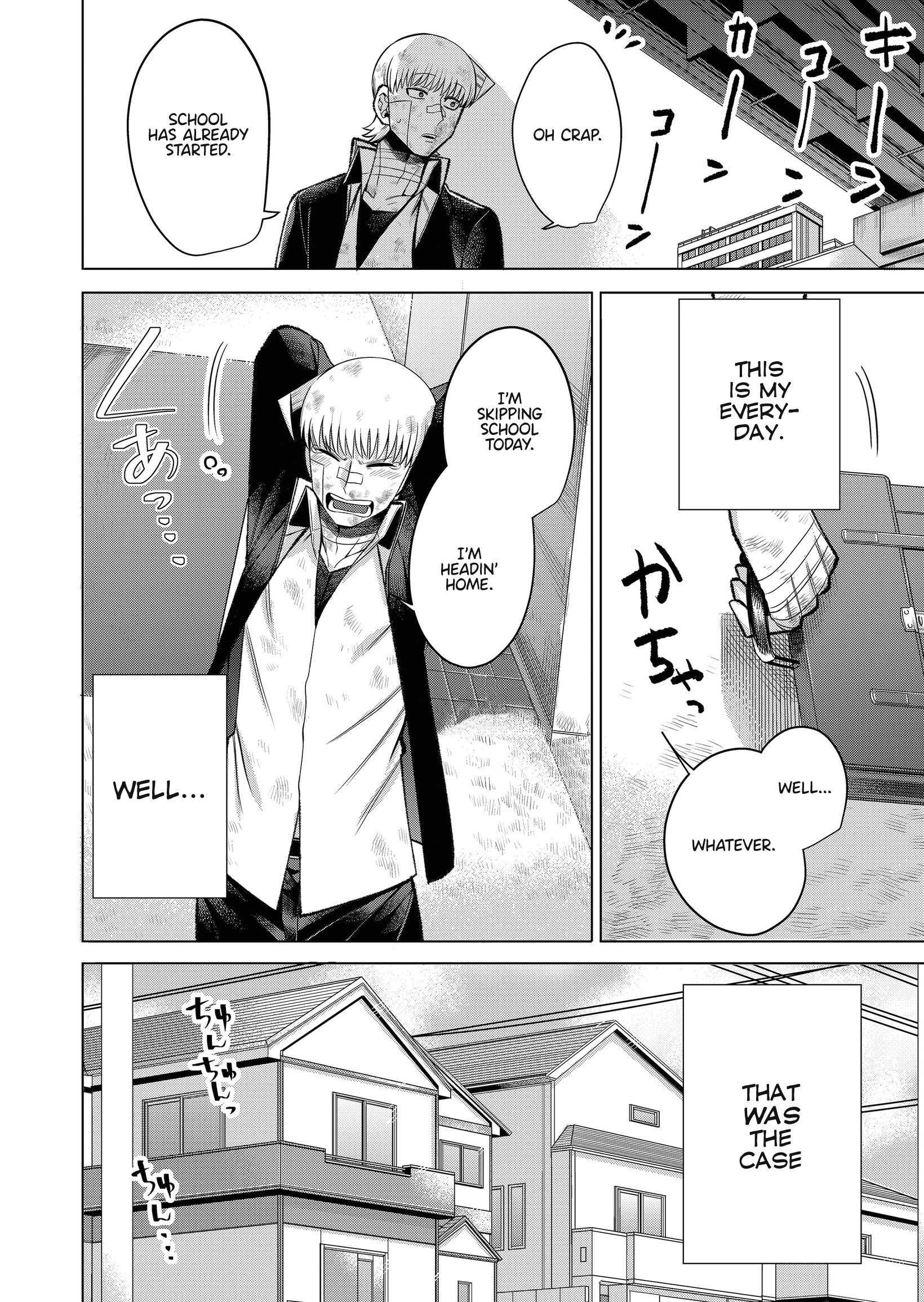 Read The Sudden Arrival of My Stepsister (Serialization) Manga Online