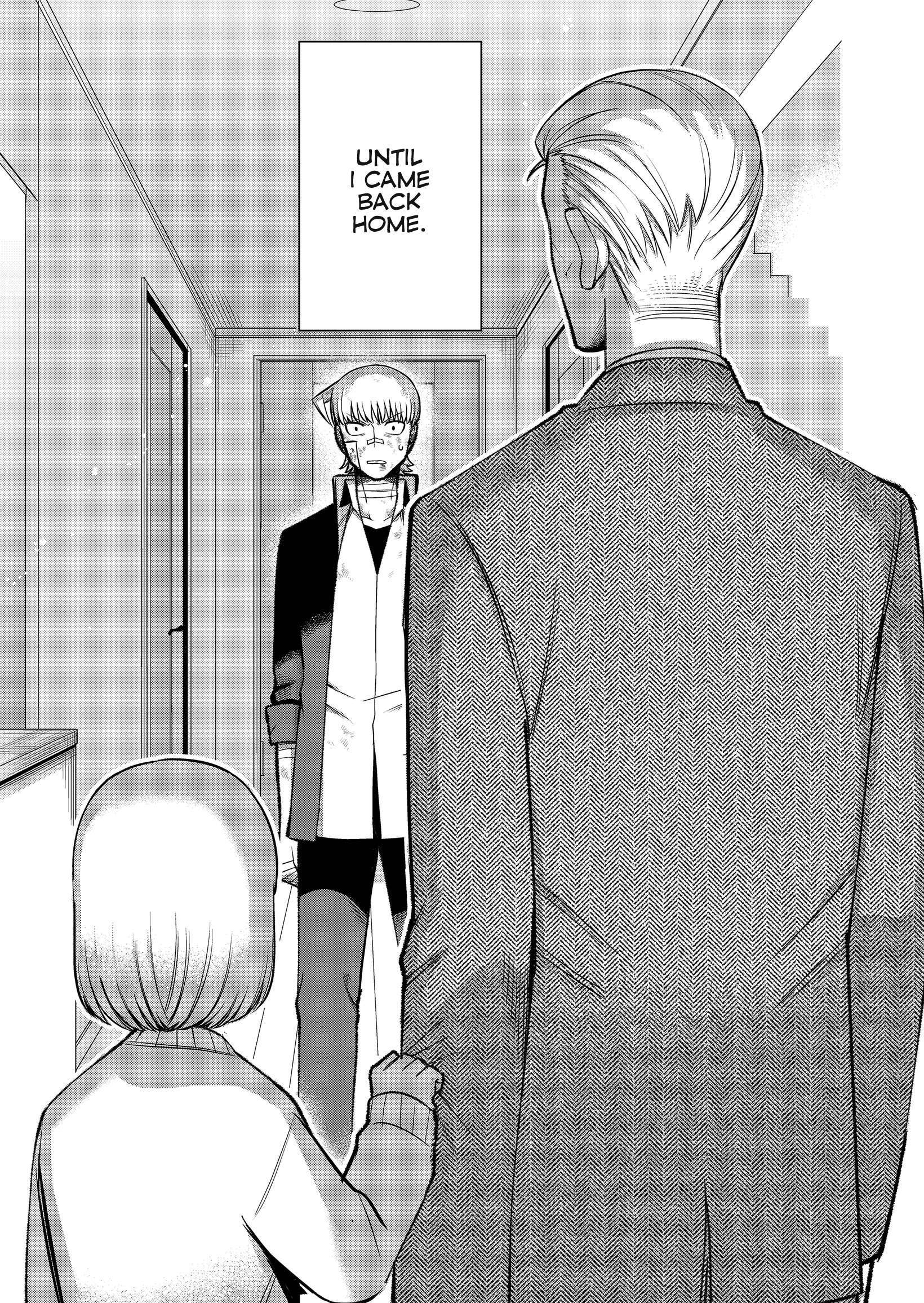 Read The Sudden Arrival of My Stepsister (Serialization) Manga Online