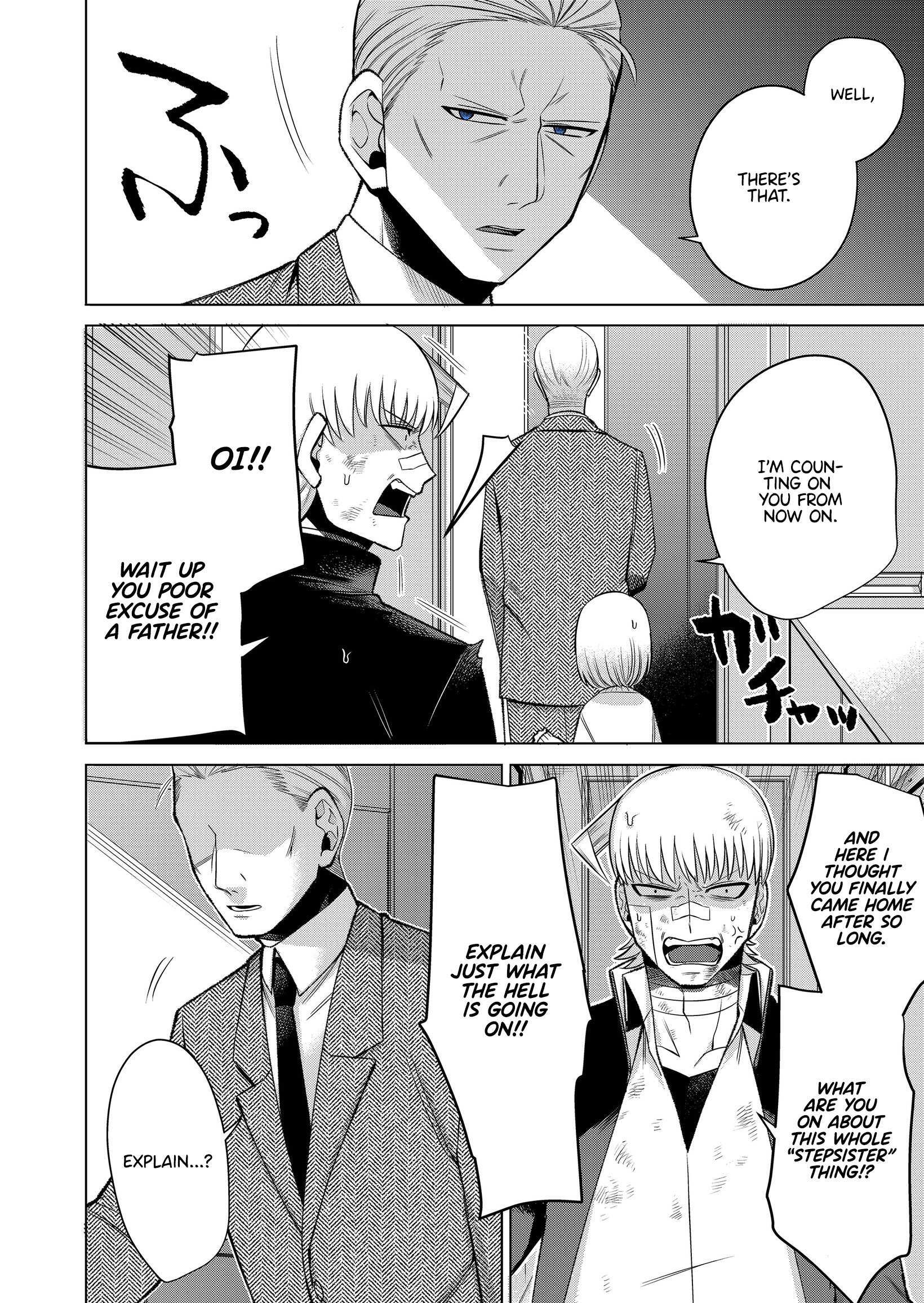 Read The Sudden Arrival of My Stepsister (Serialization) Manga Online