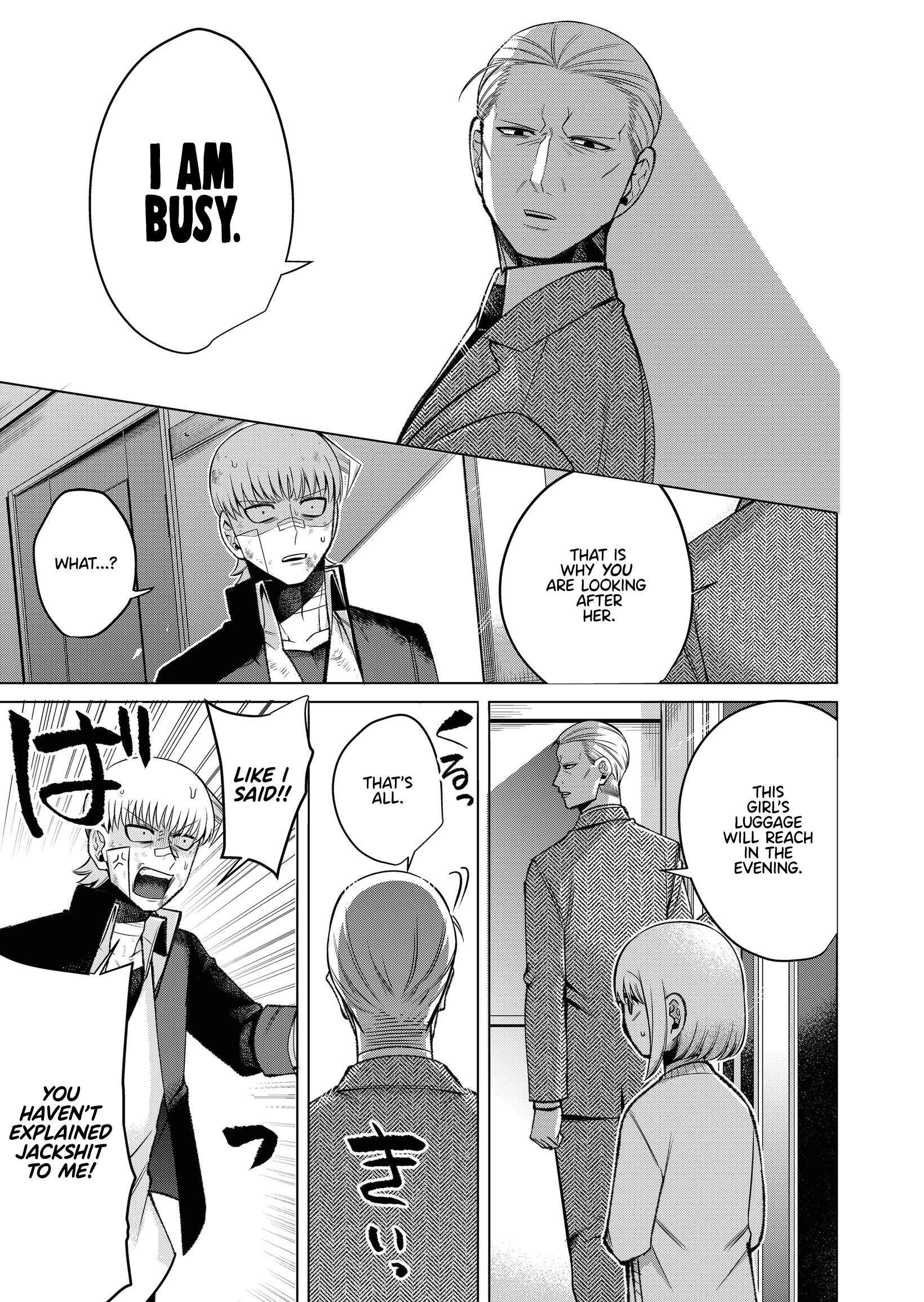 Read The Sudden Arrival of My Stepsister (Serialization) Manga Online