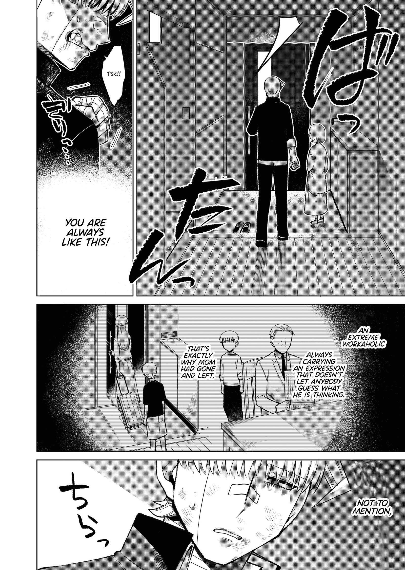 Read The Sudden Arrival of My Stepsister (Serialization) Manga Online