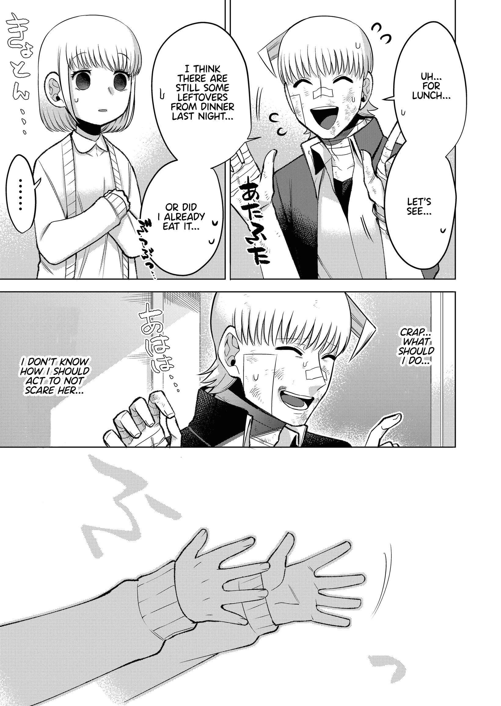 Read The Sudden Arrival of My Stepsister (Serialization) Manga Online