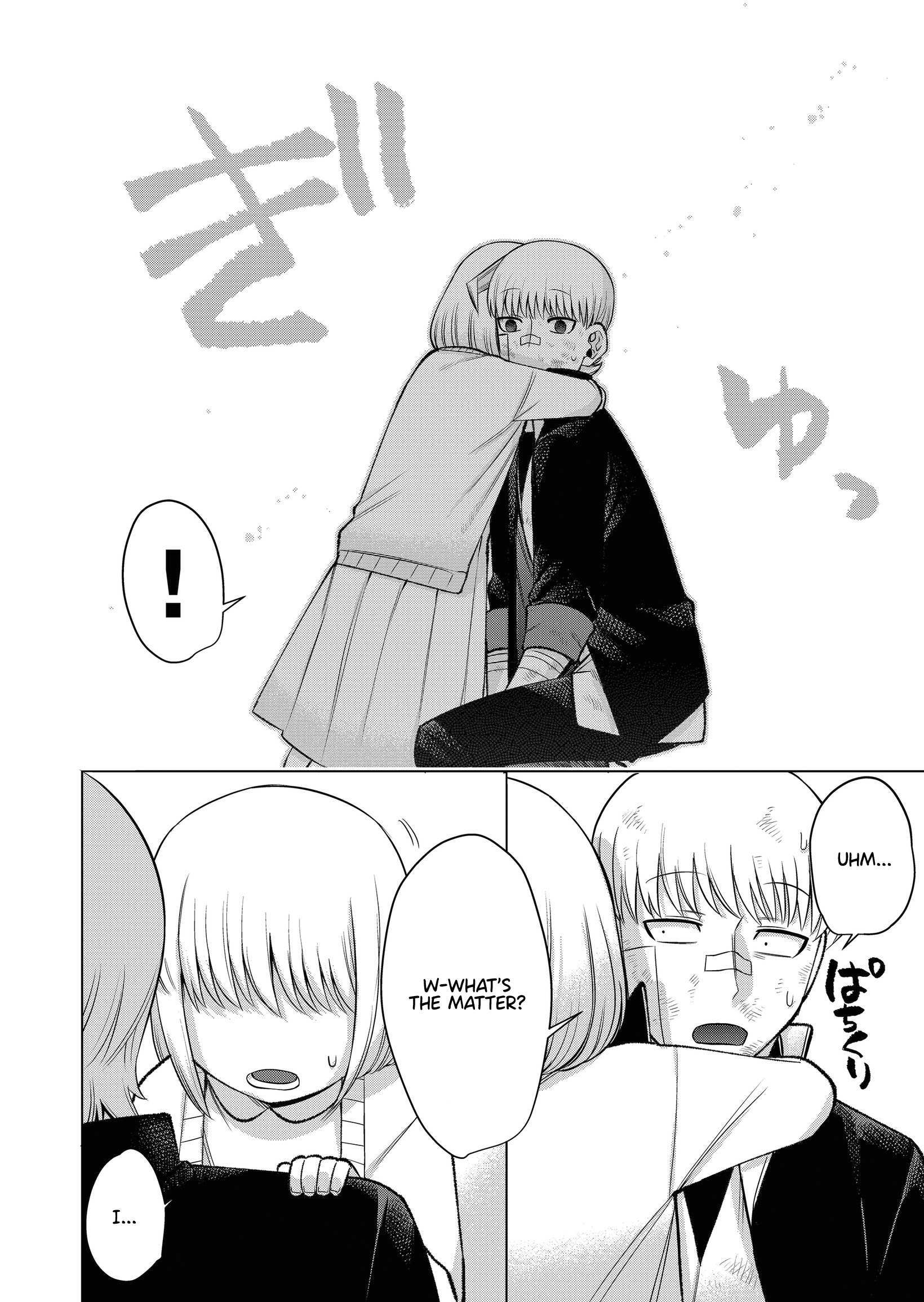 Read The Sudden Arrival of My Stepsister (Serialization) Manga Online