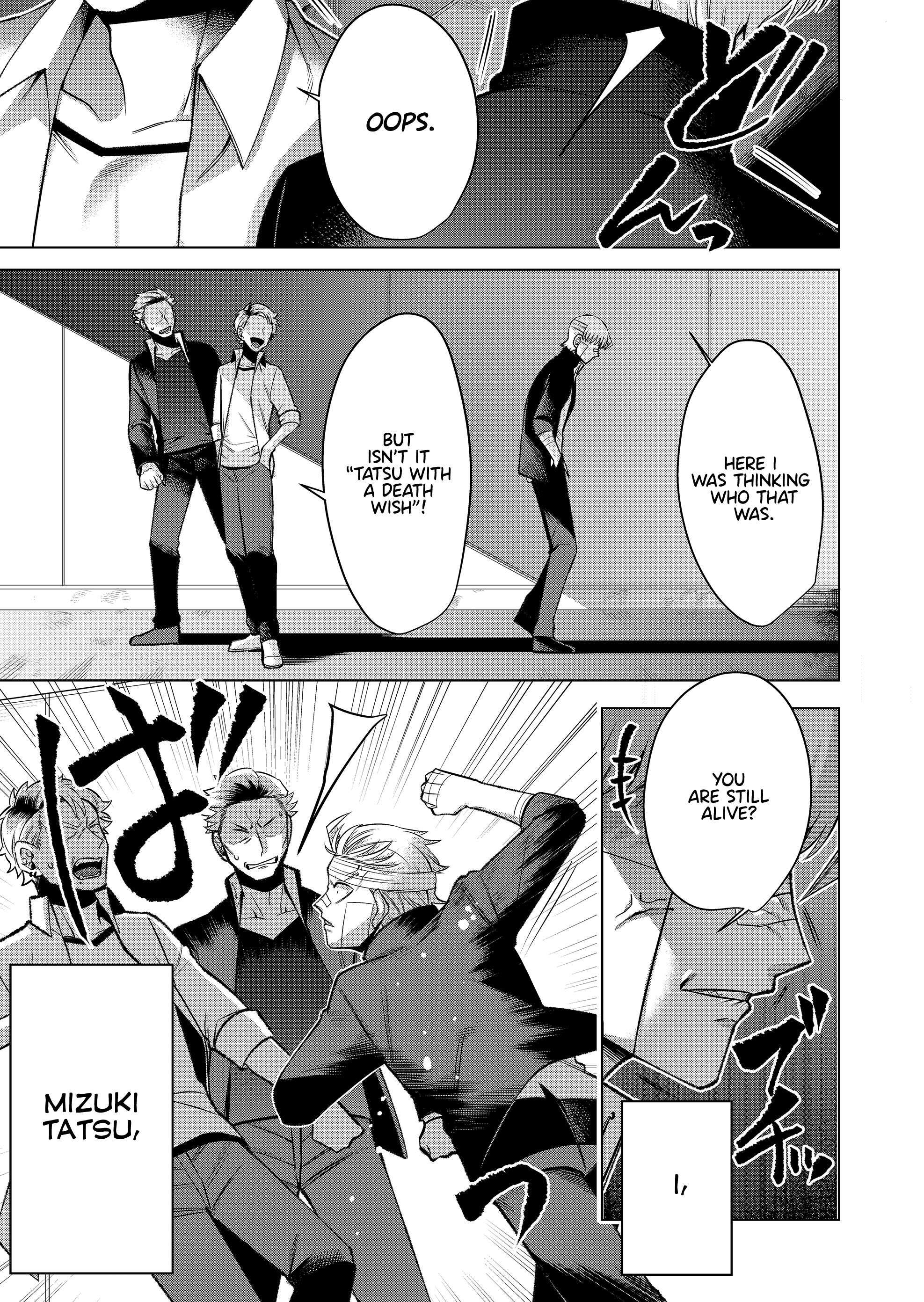 Read The Sudden Arrival of My Stepsister (Serialization) Manga Online