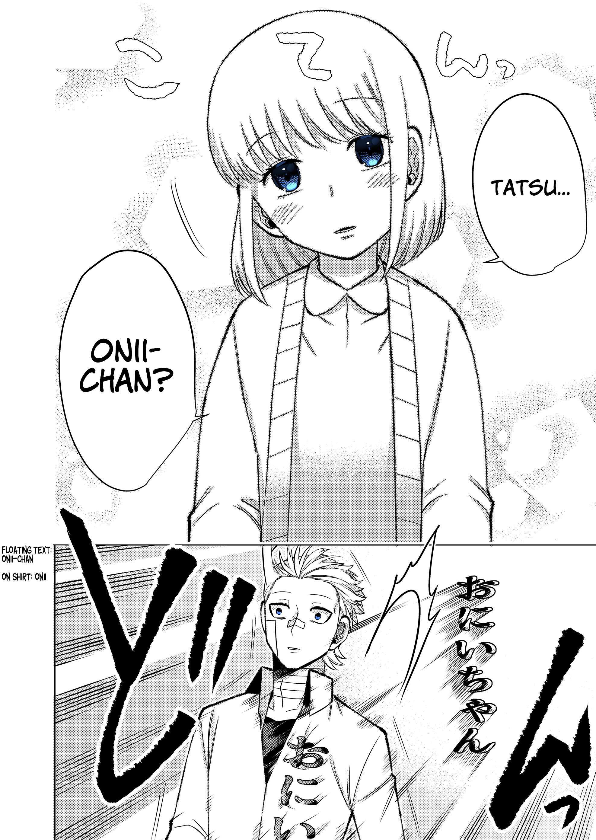 Read The Sudden Arrival of My Stepsister (Serialization) Manga Online