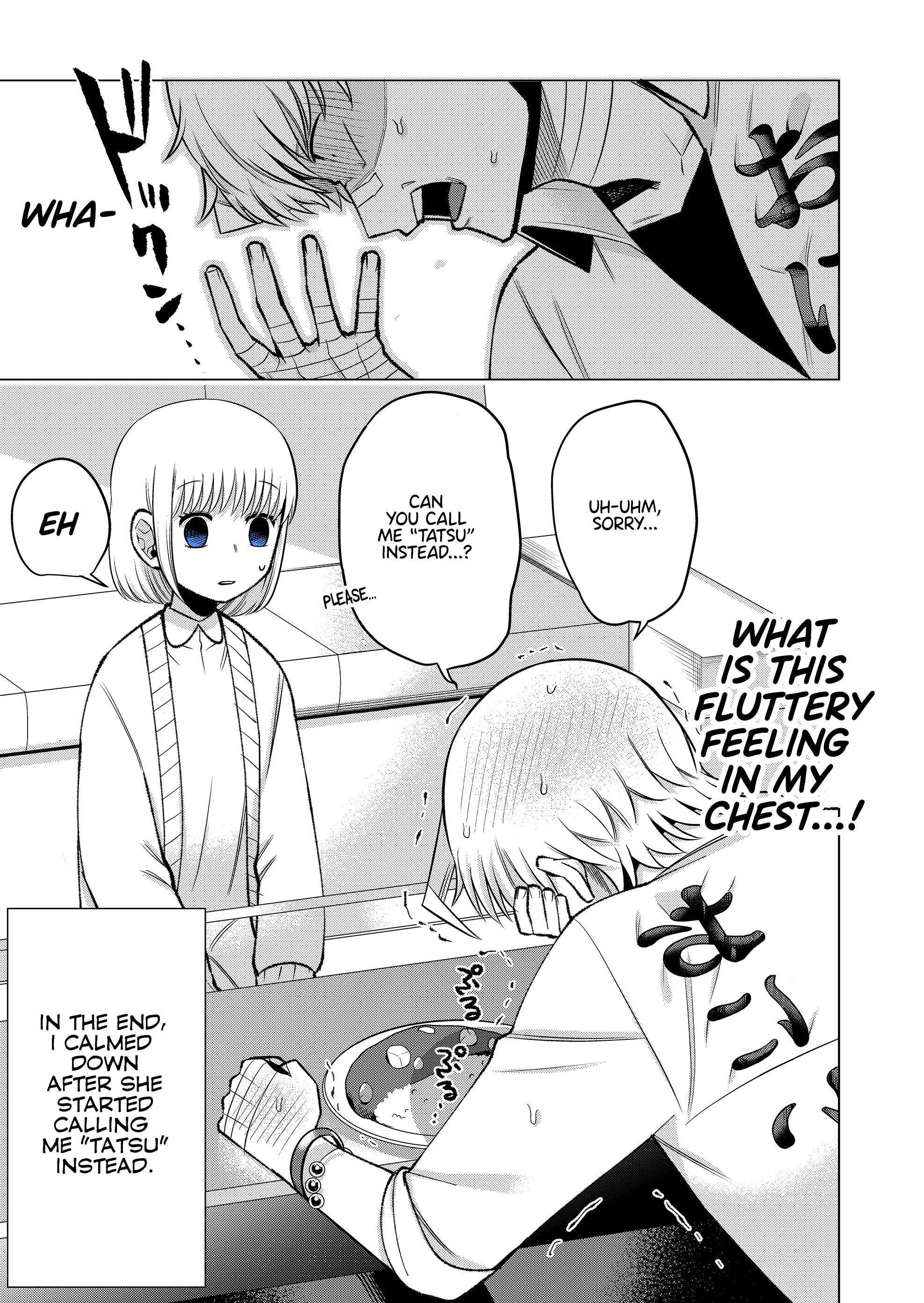 Read The Sudden Arrival of My Stepsister (Serialization) Manga Online