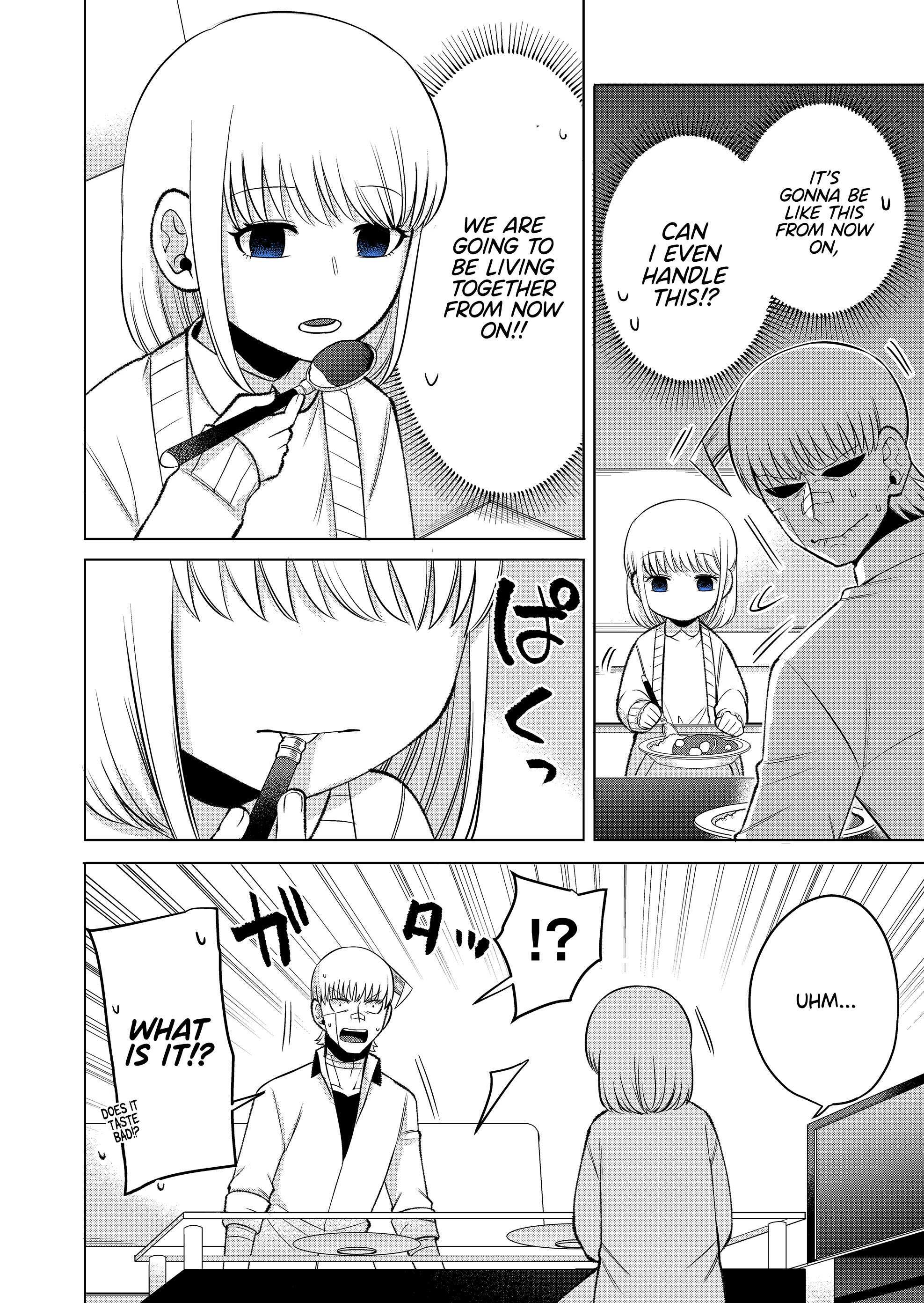 Read The Sudden Arrival of My Stepsister (Serialization) Manga Online