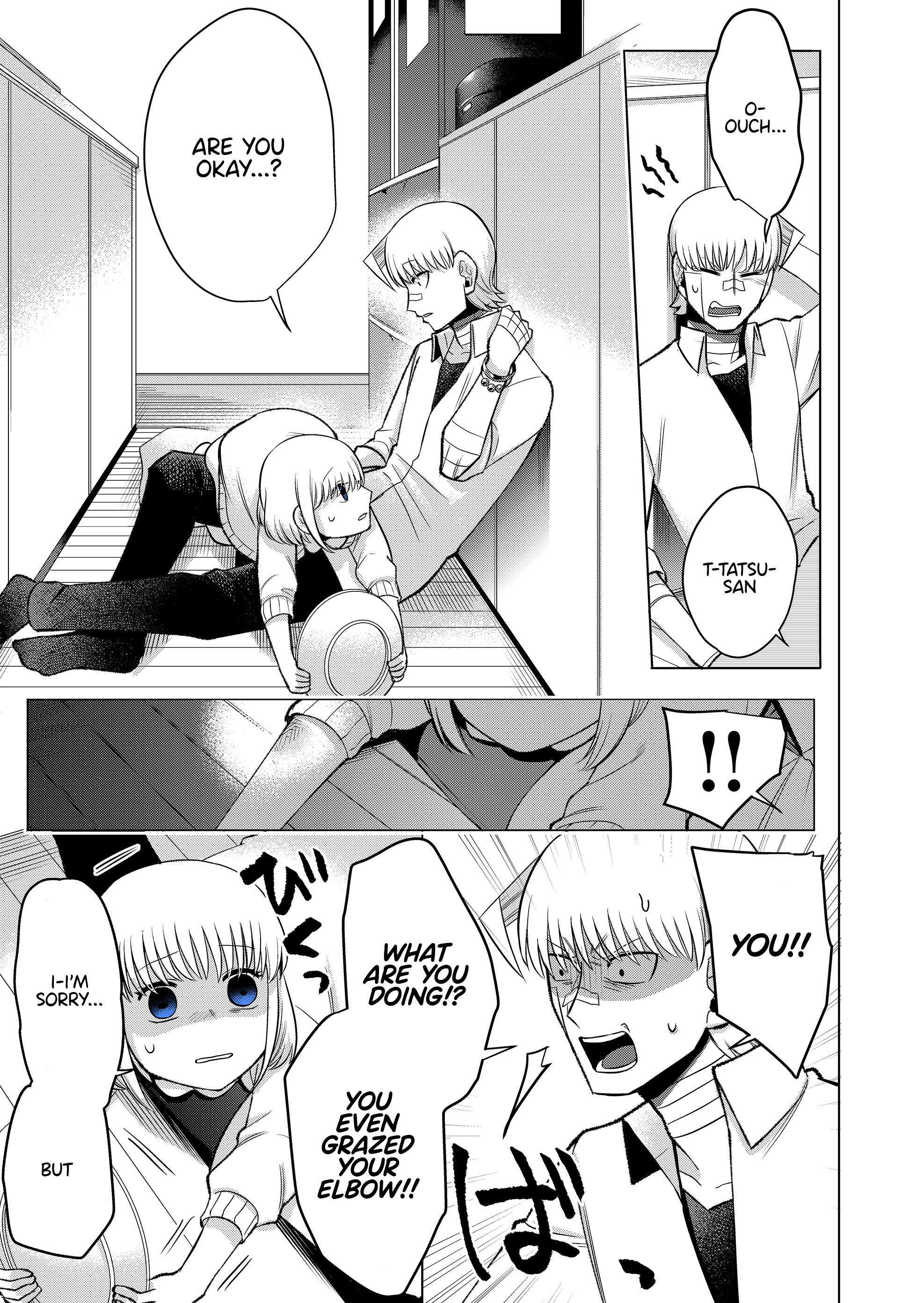 Read The Sudden Arrival of My Stepsister (Serialization) Manga Online