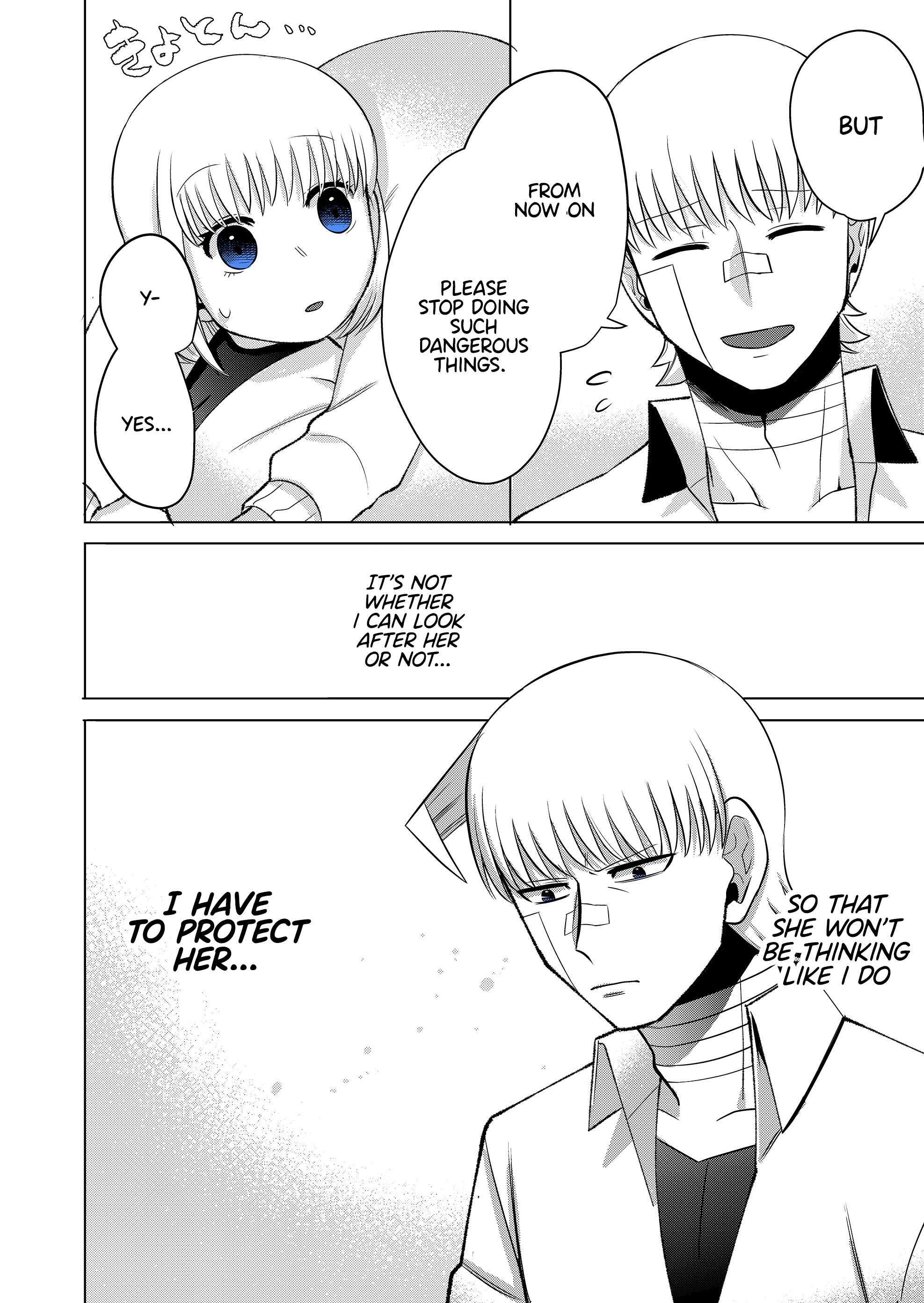 Read The Sudden Arrival of My Stepsister (Serialization) Manga Online