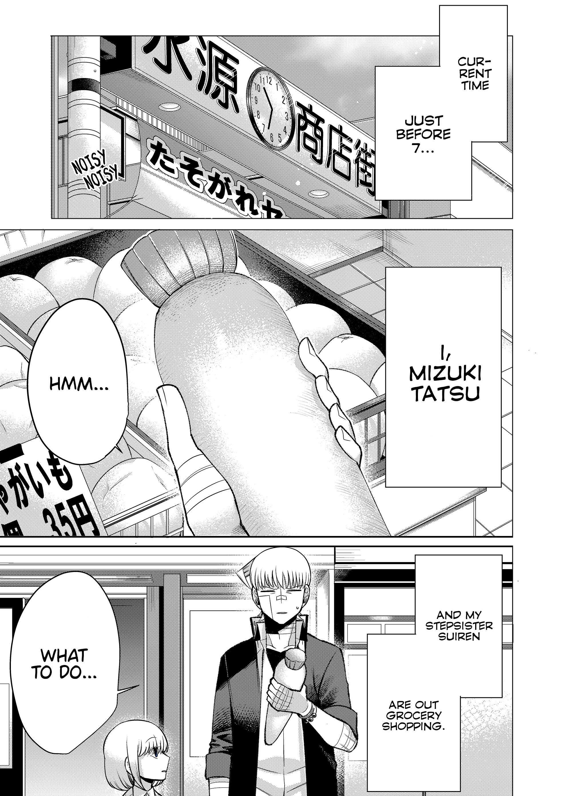 Read The Sudden Arrival of My Stepsister (Serialization) Manga Online