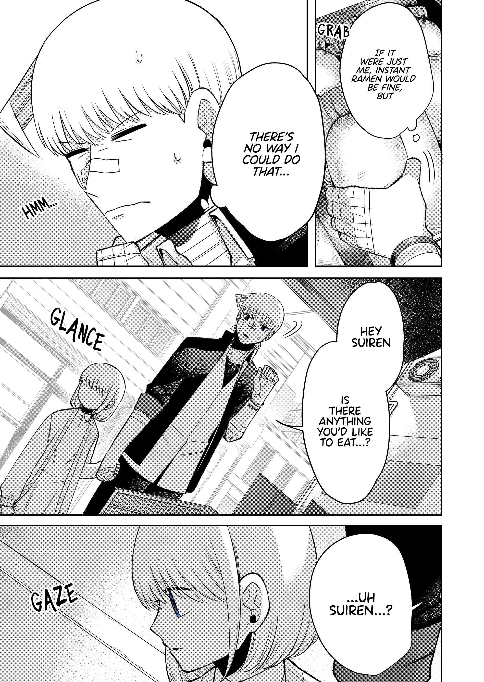 Read The Sudden Arrival of My Stepsister (Serialization) Manga Online