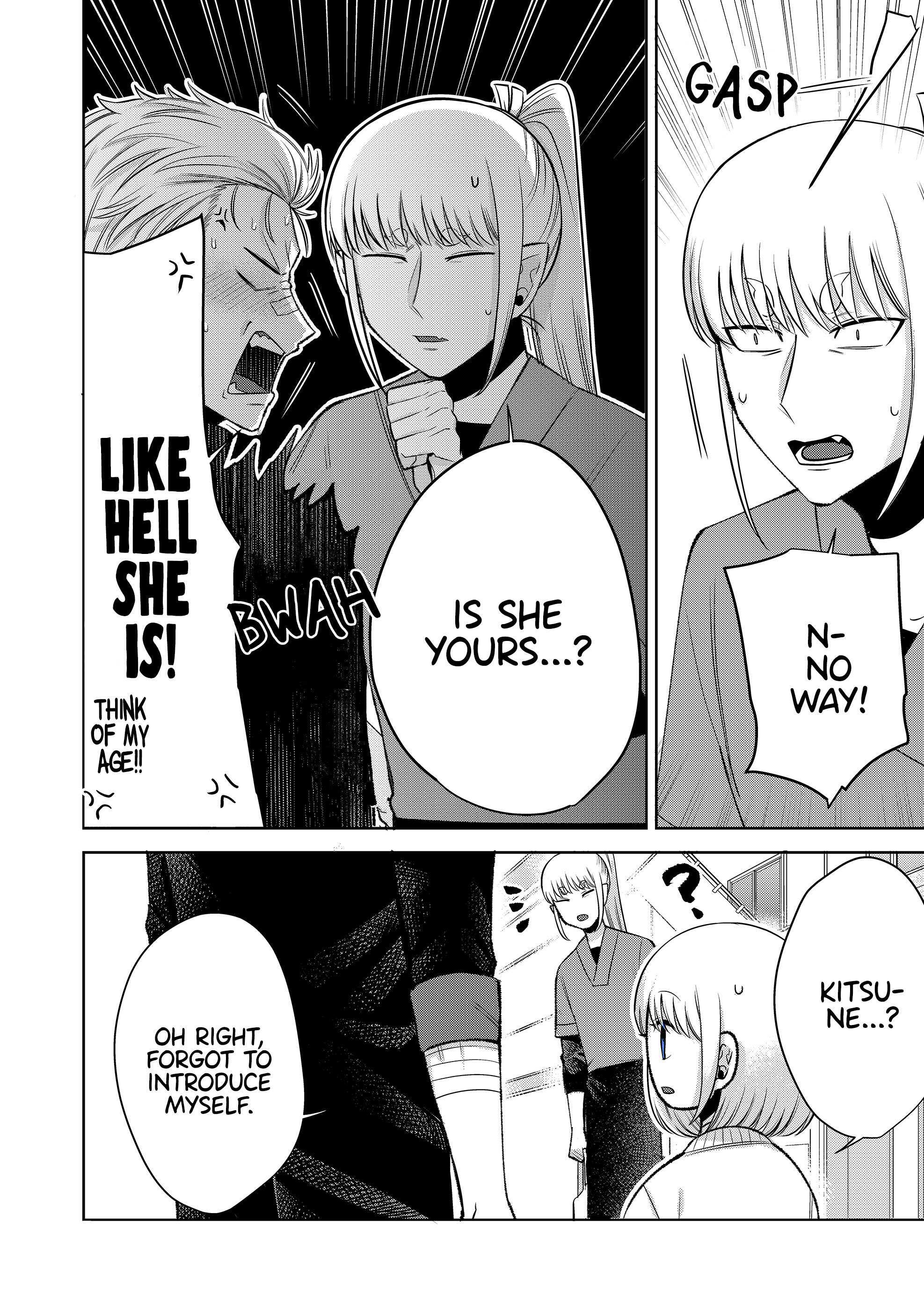 Read The Sudden Arrival of My Stepsister (Serialization) Manga Online