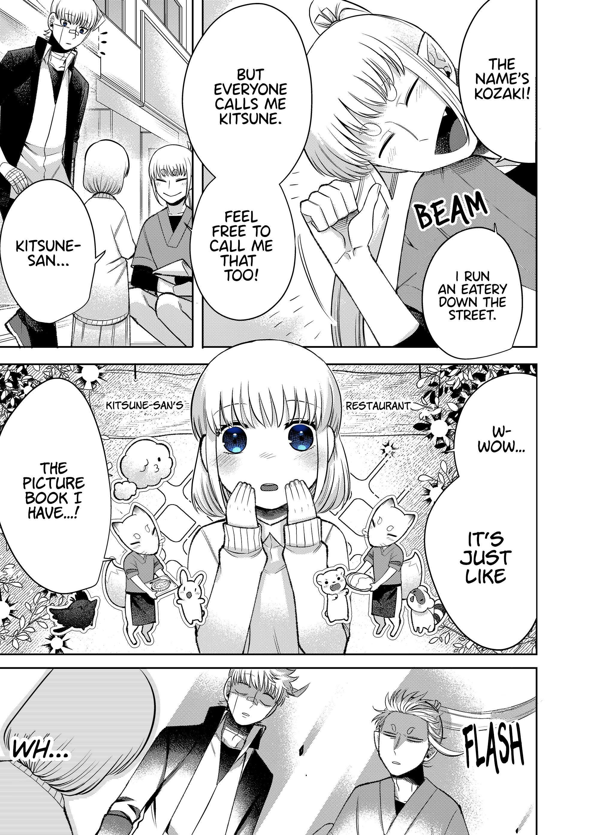 Read The Sudden Arrival of My Stepsister (Serialization) Manga Online