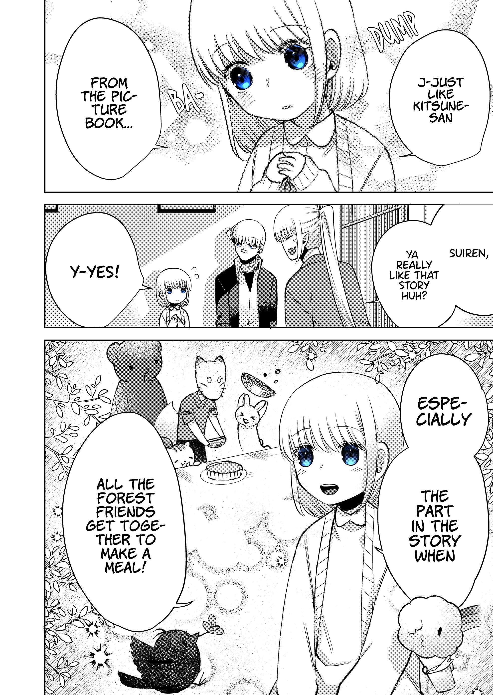 Read The Sudden Arrival of My Stepsister (Serialization) Manga Online