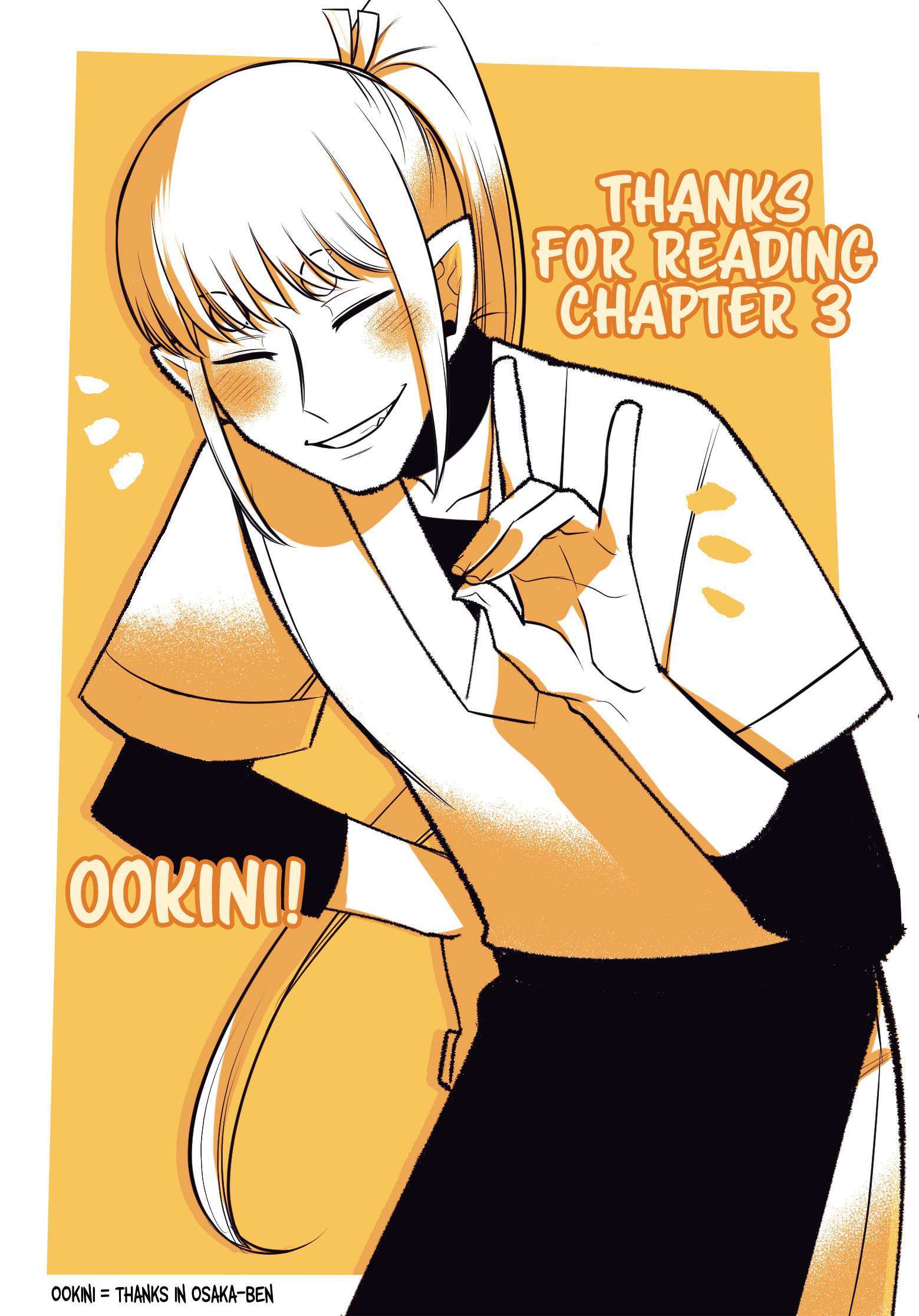 Read The Sudden Arrival of My Stepsister (Serialization) Manga Online