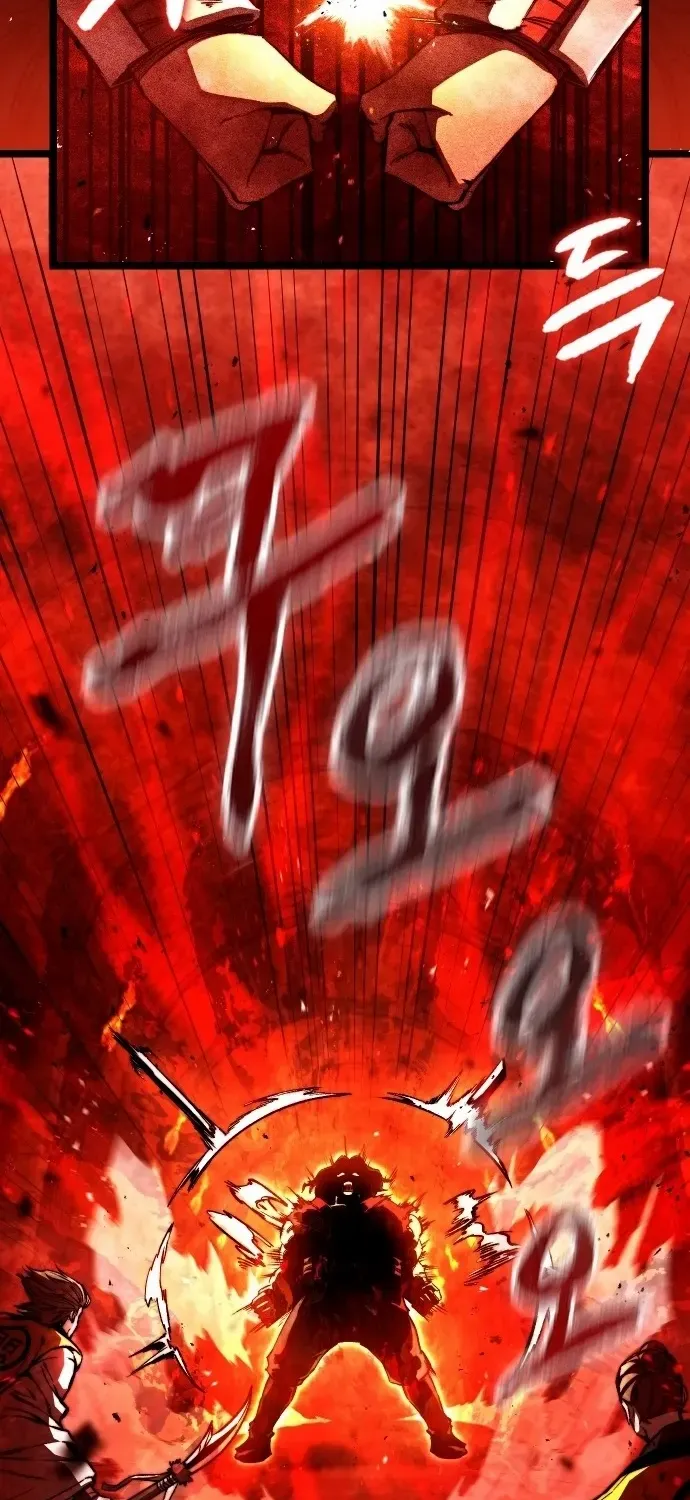 Read The Supreme Martial Academy Manga Online