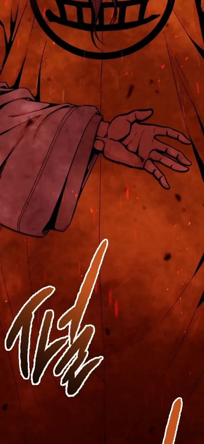 Read The Supreme Martial Academy Manga Online