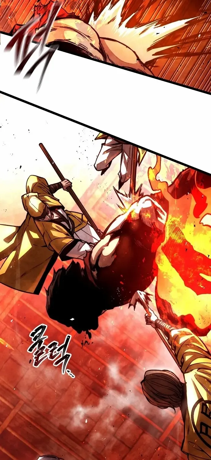 Read The Supreme Martial Academy Manga Online