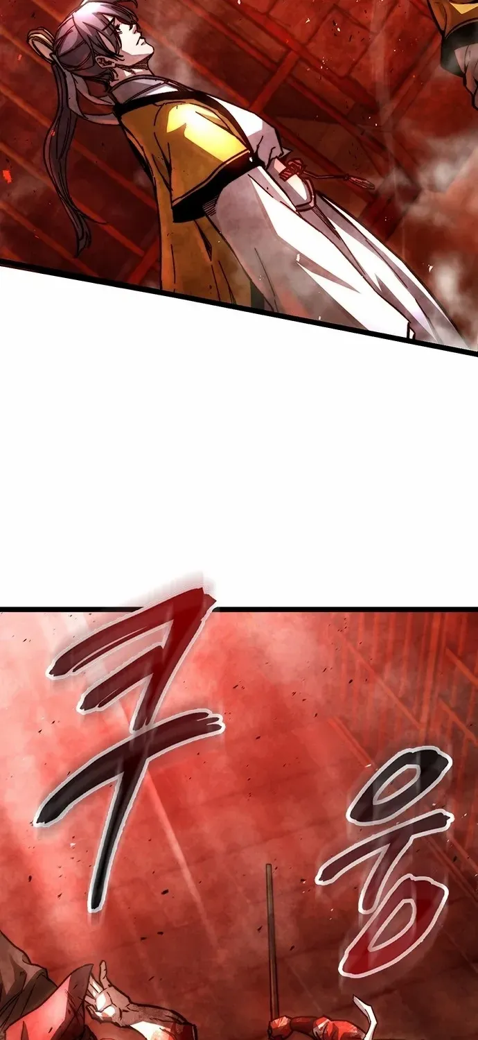 Read The Supreme Martial Academy Manga Online